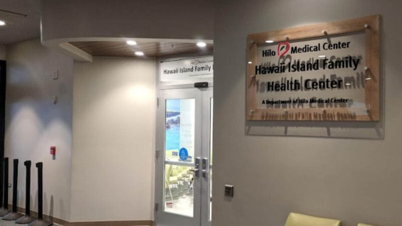 Top 10 Largest Hospitals in Hawaii [Update 2023]