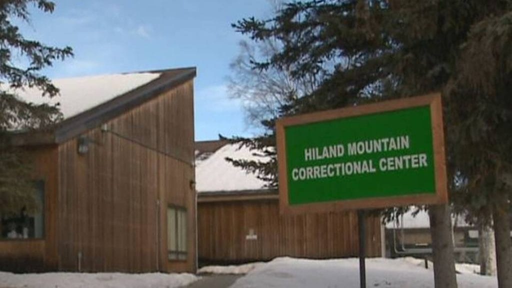 Hiland Mountain Correctional Center